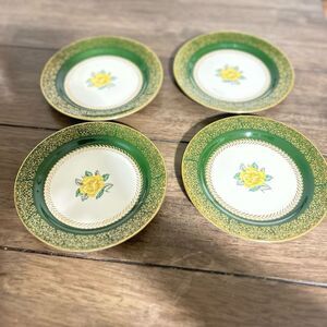 Set of 4 vintage Homer Laughlin bread & butter plates.made in USA